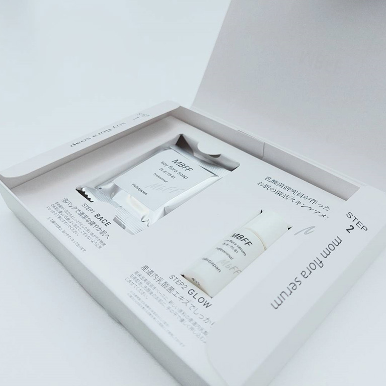 MBFF_skincare_professional_2weeksset