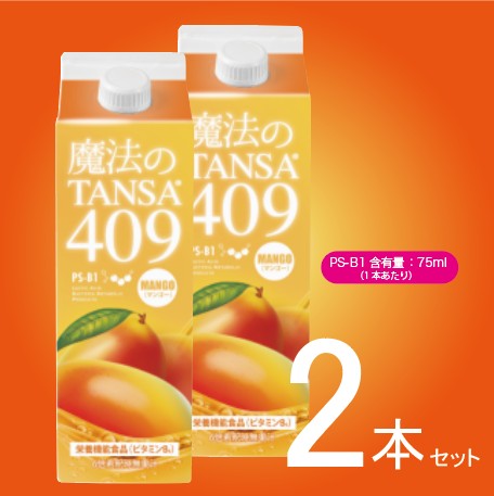 Magic TANSA Mango 1L (2-Pack)