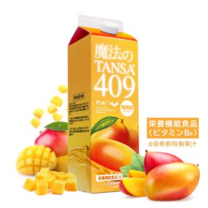 001_TANSA409_mango_kami_trial