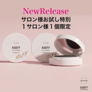 116_MBFF_Special Price on Foundation
